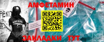 COCAINE Заволжье