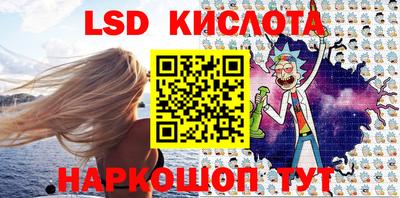 ECSTASY Жуковский