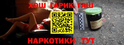 дмт Заводоуковск