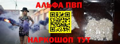 ПСИЛОЦИБИНОВЫЕ ГРИБЫ Беслан