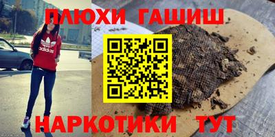 дмт Заводоуковск