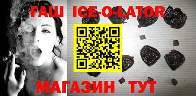 COCAINE Заволжье