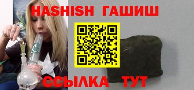 COCAINE Заволжье