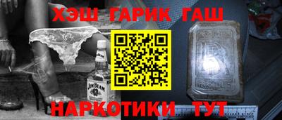 COCAINE Заволжье