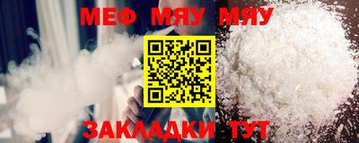 героин Берёзовский