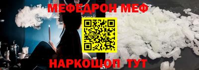 COCAINE Заволжье