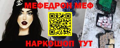COCAINE Заволжье