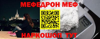 ECSTASY Жуковский
