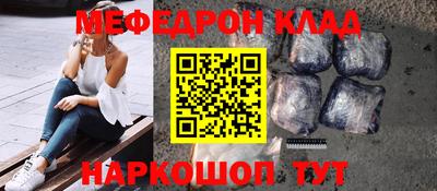 дмт Заводоуковск