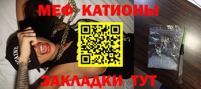 ПСИЛОЦИБИНОВЫЕ ГРИБЫ Беслан