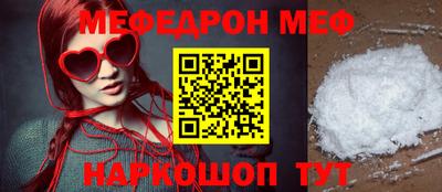 ECSTASY Жуковский