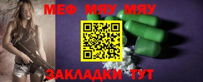 героин Берёзовский